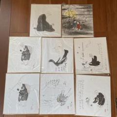 男性に人気！ 2025年最新】良寛さまの人気アイテム - メルカリ 絵画