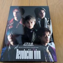 超特急　Revolucion viva　DVD 3枚組 Revolución viva」ライブ音源、大阪＆代々木公演を同時配信