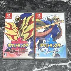 ポケットモンスター　ソード　シールド　Switchソフト