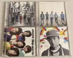 hiro*　新品未開封　嵐　CD 初回　通常　4点セット 嵐 - 嵐 CD アルバム 通常盤 初回盤 セット バラ売り可能 その1