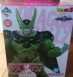 匿名発送❗セル　フィギュア　ラストワン ラストワン セル フィギュア