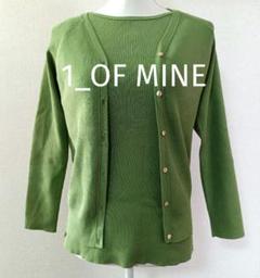 1_OF MINE リブニット セットアップ