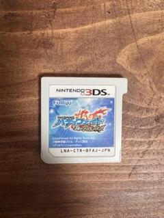 バディファイト　目指せバディチャンピオン