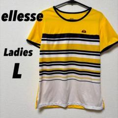 ellesse - エレッセ ゲームシャツ EW021104 レディースMサイズ ellesse - エレッセ ゲームシャツ EW021104 レディースMサイズの