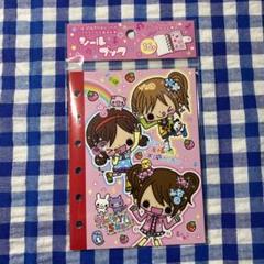 一期一会　24冊セットまとめ売り　シール付き　平成レトロ　平成女児 一期一会 24冊セットまとめ売り シール付き 平成レトロ 平成女児
