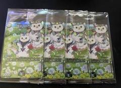 【最安】デドダム 神アート 4枚 セット デドダム 神アート 4枚セット（デドダム 神アート」の激安通販