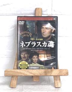 DVD　外国映画 ネブラスカ魂