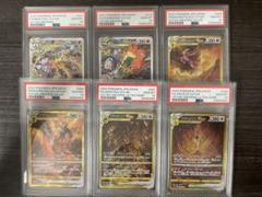 ミュウツー ゴールドスター ☆ ギフトボックス　psa7 Yahoo!オークション -「ミュウツー スター」の落札相場・落札価格