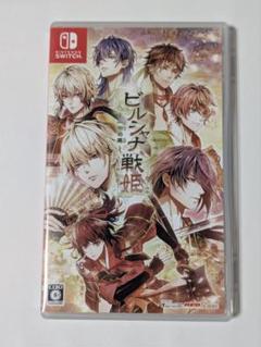 ビルシャナ戦姫 一樹の風 switch