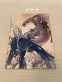 ポケモングッズ
