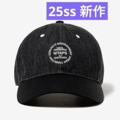 2025年最新】wtaps cap t-6mの人気アイテム - メルカリ