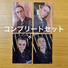 SEVENTEEN バーノン トレカセット まとめ売り 97枚 バーノン トレカ まとめ売り - メルカリ