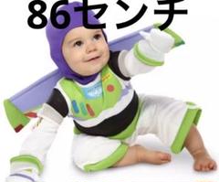 バスライトイヤー　コスプレ　80 Amazon.co.jp: ディズニー ピクサー バズ ライトイヤー