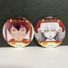 炎炎ノ消防隊 環古達 環 水着 EATOS プレイマット Amazon | RR 炎炎ノ消防隊 環古達 環 水着 EATOS プレイマット