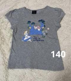 2025年最新】チャシャ猫 tシャツの人気アイテム - メルカリ