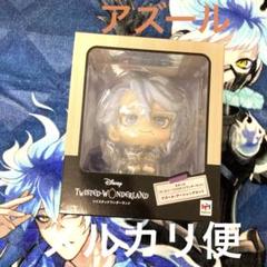 ツイステ　ヴィル　るかっぷ　新品未開封 ツイステ アズール るかっぷ 未開封品 - メルカリ