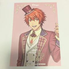 うたプリ ビジュアルコレクションカード ビジュコレ 一十木音也 うたの☆プリンスさまっ♪ Shining Live ビジュアルコレクション