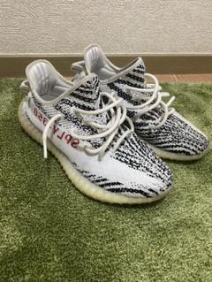 adidas YeezyBoost350 V2 Zebra イージーブースト