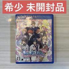 即購入可能️⭕️ 新品未開封 うたプリ AASSL Vita ソフト