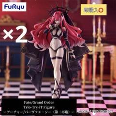 Fate/Grand Order ーアーチャー/バーヴァン・シー（第二再臨）2点のサムネイル