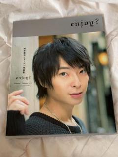 切り抜き◆柿原徹也 384ページ(声優)即購入OK♪】メルカリ出品中♪ 切り抜き◇柿原徹也 384ページ(声優)即購入OK♪】メルカリ出品中