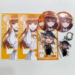 【超豪華】カラフルピーチ えと まとめ売り からぴち カラフルピーチ からぴち えと まとめ売り - メルカリ