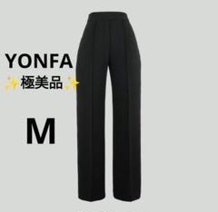2025年最新】yonfa クーコーパンツの人気アイテム - メルカリ