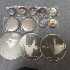 2025年最新】ufotable dining 缶バッジの人気アイテム - メルカリ