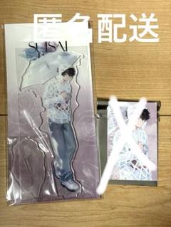 にじさんじ 酒寄颯馬　SUISAI RAIN アクリルスタンド