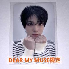 2025年最新】ateez ユノ トレカの人気アイテム - メルカリ