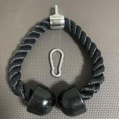 アイロテック トライセップロープ カラビナ(8cm)セット トライセプスロープ