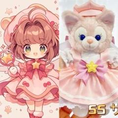 リーナベルぬいぐるみss セット リーナベルぬいぐるみss最新
