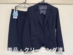 2025年最新】the suit company sheの人気アイテム - メルカリ