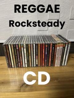 REGGAE レゲエ　 CD ピーター・トッシュ＆ルチアーノ ジャマイカ REGGAE レゲエ CD ピーター・トッシュ＆ルチアーノ ジャマイカ