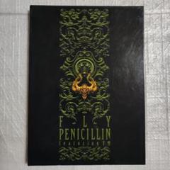 値下げ！PENICILLIN千聖さん写真集「凱」バックステージパス付き 値下げ！PENICILLIN千聖さん写真集「凱」バックステージパス付き