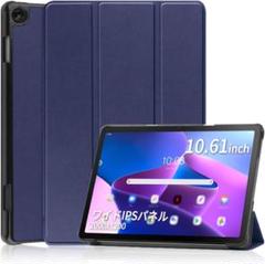 Lenovo Tab M10 Plus 3rd gen タブレットケース