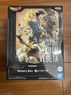 ドラゴンボールZ History Box 魔人ベジータのサムネイル