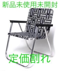 定価割れ FCRB LAWN CHAIR / STANDARD アウト 定価割れ FCRB LAWN CHAIR / STANDARD →最安 、 - メルカリ