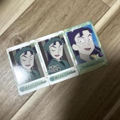忍たま乱太郎 立花仙蔵 スナップマイド セット スナマイ Amazon.co.jp: 忍たま乱太郎 スナップマイド 立花仙蔵 : ホビー