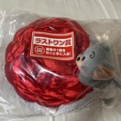 一番くじ　トムとジェリー　ラストワン賞 タフィー ゼリーぬいぐるみ