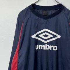UMBRO アンブロ　ピステ
