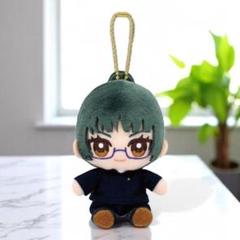 【新品】呪術廻戦 Chibiぬいおすわりマスコット　禪院 真希　N109