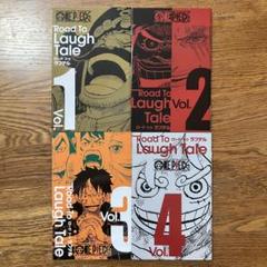 ワンピース全107巻全巻セット　オマケ付き　ロードトゥラフテル FILM RED Amazon.com: One Piece Film: Red (Japanese Edition