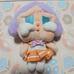 CRYBABY Sunset Concert シリーズ ぬいぐるみペンダント2個 Crybaby Sunset Concert Plush Pendant Series Bright Orange