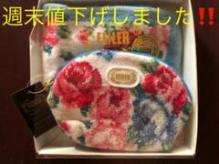 フェイラーのポーチとハンカチセット