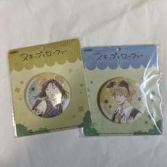 中国限定 スキップとローファー 遊園地 　缶バッジ　岩倉美津未 志摩聡介