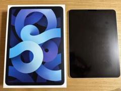 iPad Air (第4世代) 256GB Wi-Fi