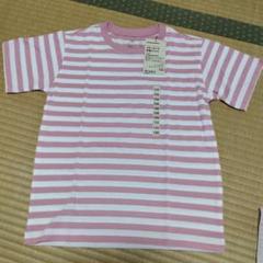無印　クルーネック Tシャツ 130