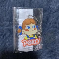 楽天市場】ペコちゃん ストラップの通販