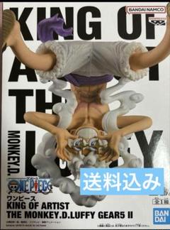 ワンピース KING OF ARTIST THE MONKEY・D・LUFFY GEAR5